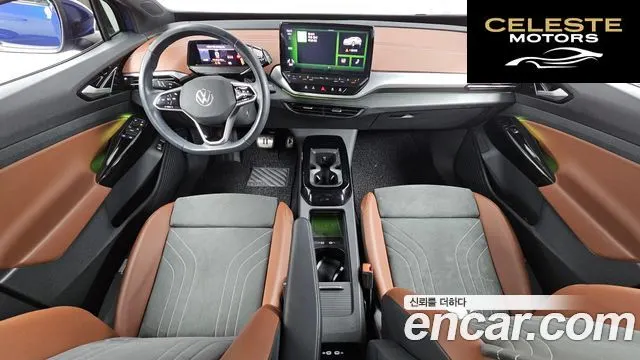 VOLKSWAGEN ID.4 Pro 2022 — photo 7 sur 20