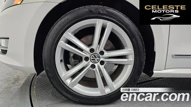 VOLKSWAGEN 2.0 TDI 2014 — photo 5 sur 20