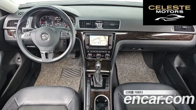 VOLKSWAGEN 2.0 TDI 2014 — photo 7 sur 20