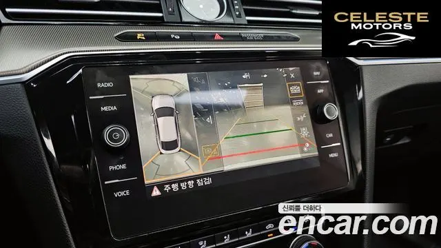VOLKSWAGEN 2.0 TDI 2019 — photo 15 sur 20