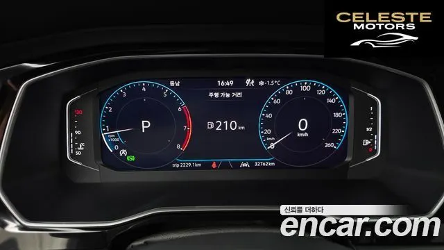 VOLKSWAGEN 71.5 TSI 2024 — photo 8 sur 20