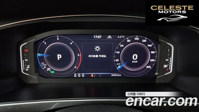 VOLKSWAGEN 22.0 TDI Premium 2021 — photo 8 sur 20