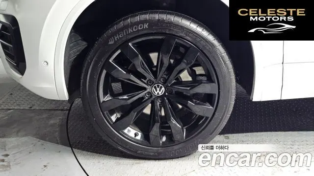 VOLKSWAGEN 33.0 TDI R-Line 2023 — photo 5 sur 20