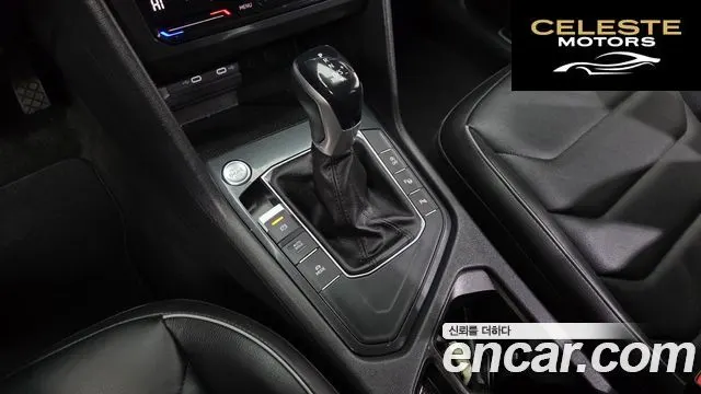VOLKSWAGEN 22.0 TDI Premium 2023 — photo 9 sur 20