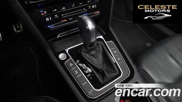 VOLKSWAGEN 2.0 TDI 2023 — photo 9 sur 20
