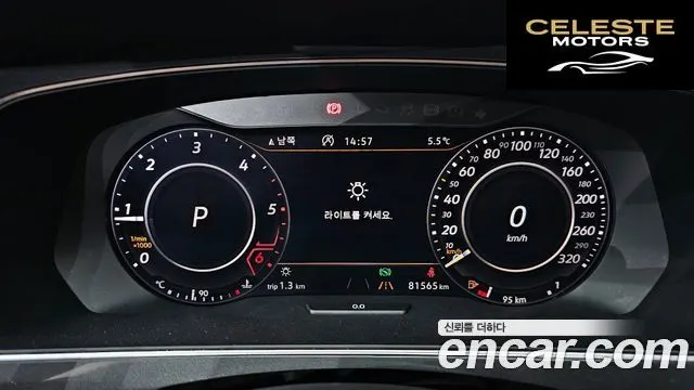 VOLKSWAGEN 2.0 TDI 2018 — photo 8 sur 20