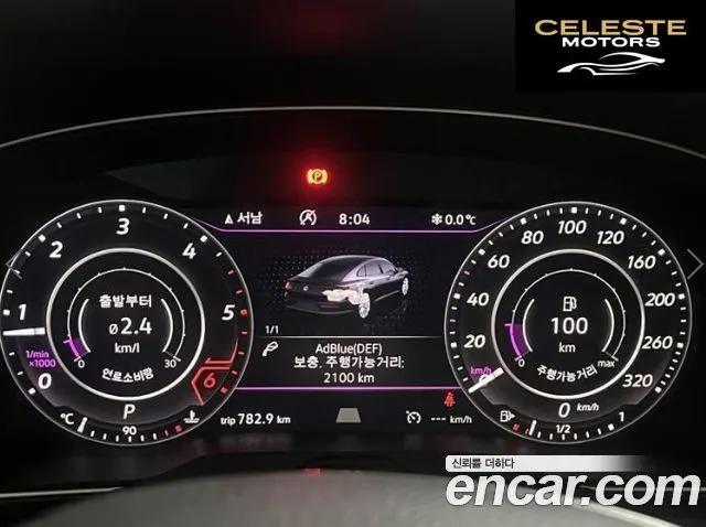 VOLKSWAGEN 2.0 TDI Premium 2018 — photo 16 sur 24