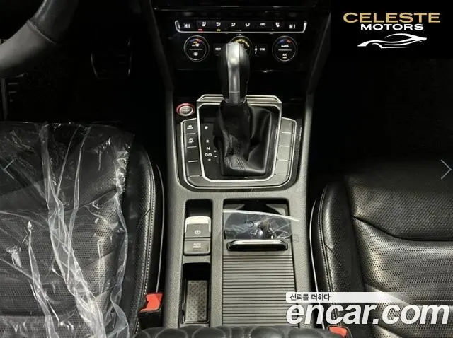 VOLKSWAGEN 2.0 TDI Premium 2018 — photo 9 sur 24