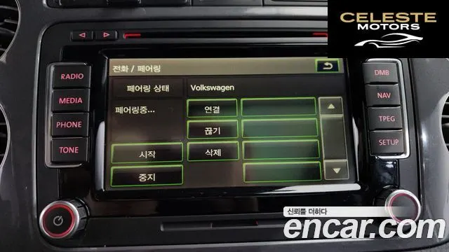 VOLKSWAGEN 2.0 TDI R-Line 2014 — photo 17 sur 20
