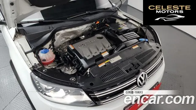 VOLKSWAGEN 2.0 TDI R-Line 2014 — photo 6 sur 20