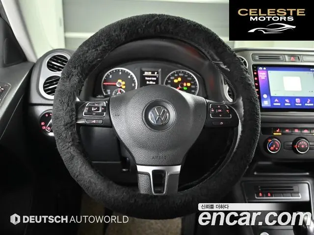 VOLKSWAGEN 2.0 TDI 2016 — photo 13 sur 26