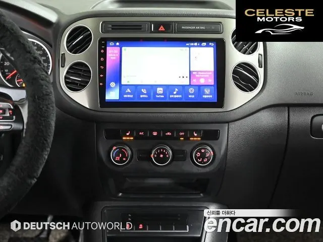 VOLKSWAGEN 2.0 TDI 2016 — photo 14 sur 26