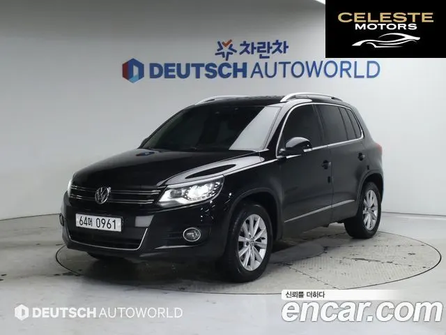 VOLKSWAGEN 2.0 TDI 2016 — photo 25 sur 26