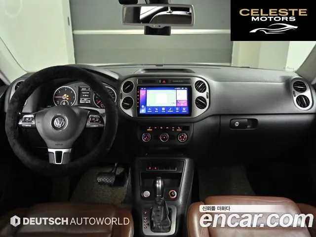 VOLKSWAGEN 2.0 TDI 2016 — photo 7 sur 26
