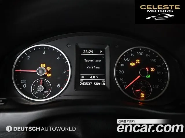 VOLKSWAGEN 2.0 TDI 2016 — photo 8 sur 26