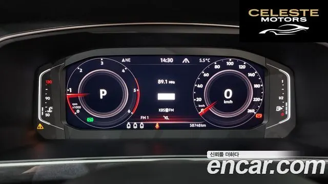 VOLKSWAGEN 22.0 TDI 2021 — photo 8 sur 20