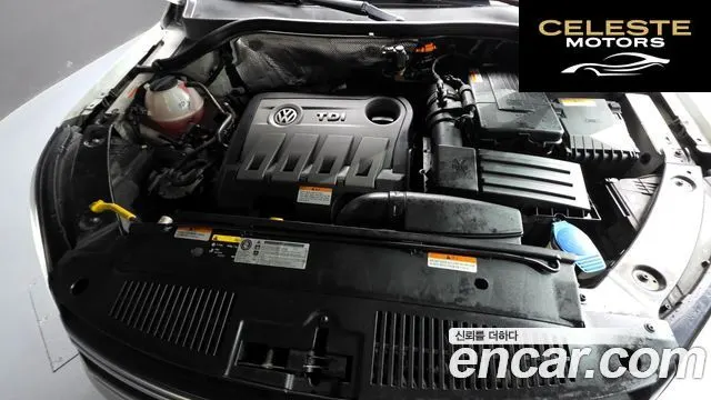 VOLKSWAGEN 2.0 TDI 2014 — photo 6 sur 20