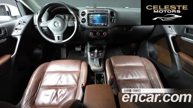 VOLKSWAGEN 2.0 TDI 2014 — photo 7 sur 20