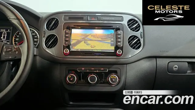 VOLKSWAGEN 2.0 TDI 2015 — photo 14 sur 20