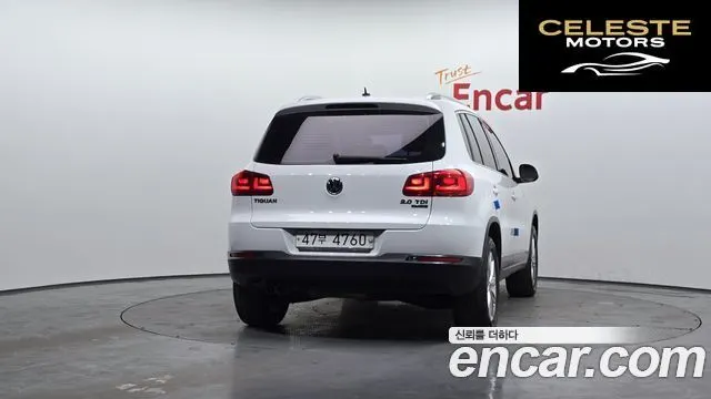 VOLKSWAGEN 2.0 TDI 2015 — photo 4 sur 20