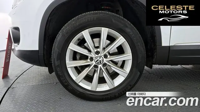 VOLKSWAGEN 2.0 TDI 2015 — photo 5 sur 20