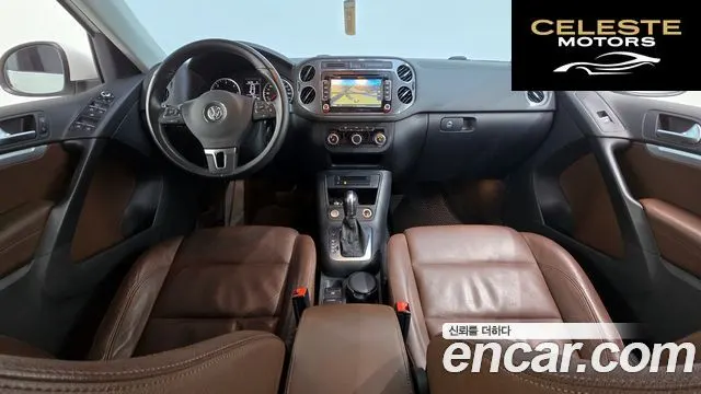 VOLKSWAGEN 2.0 TDI 2015 — photo 7 sur 20