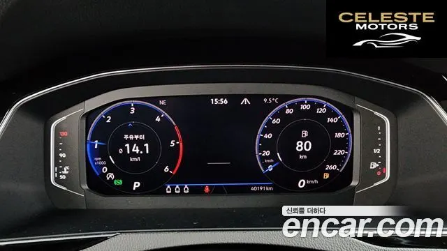 VOLKSWAGEN GT(B8) 2.0 TDI Premium 2021 — photo 8 sur 26