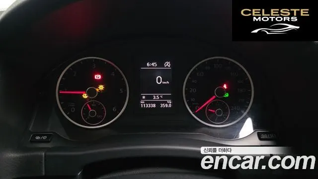 VOLKSWAGEN 2.0 TDI 2016 — photo 8 sur 20