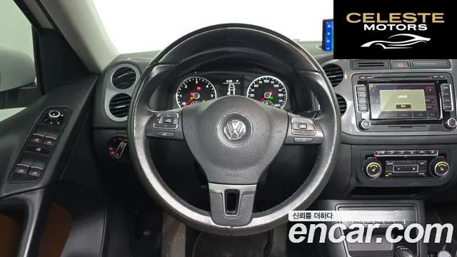 VOLKSWAGEN 2.0 TDI Premium 2015 — photo 13 sur 20