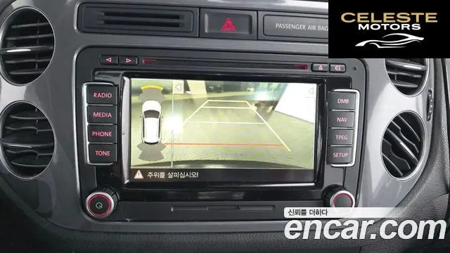 VOLKSWAGEN 2.0 TDI Premium 2015 — photo 15 sur 20