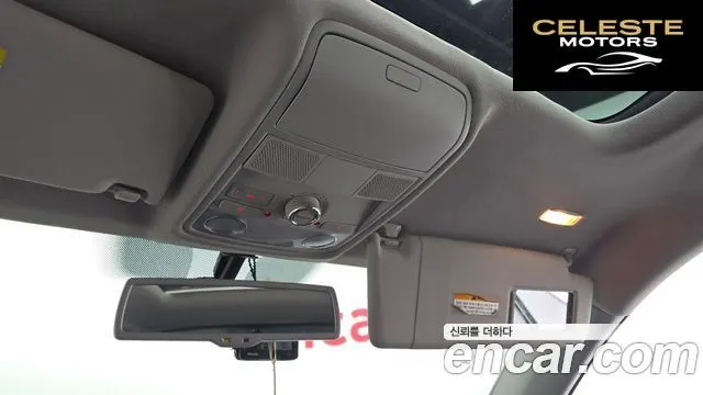 VOLKSWAGEN 2.0 TDI Premium 2015 — photo 17 sur 20