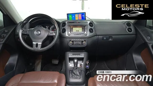 VOLKSWAGEN 2.0 TDI Premium 2015 — photo 7 sur 20