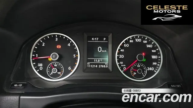 VOLKSWAGEN 2.0 TDI Premium 2015 — photo 8 sur 20