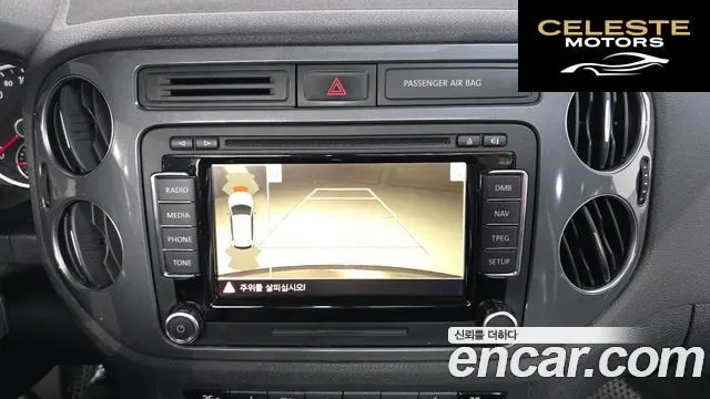 VOLKSWAGEN 2.0 TDI Premium 2016 — photo 15 sur 20