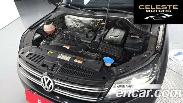 VOLKSWAGEN 2.0 TDI Premium 2016 — photo 6 sur 20