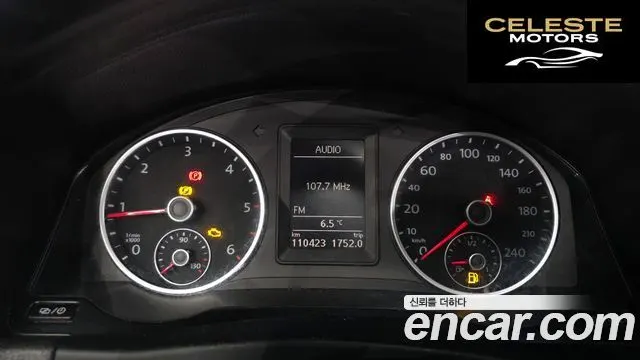 VOLKSWAGEN 2.0 TDI Premium 2016 — photo 8 sur 20