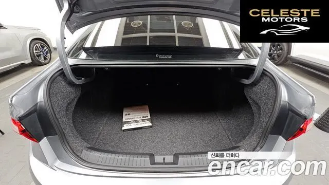 VOLKSWAGEN 71.5 TSI 2023 — photo 20 sur 20