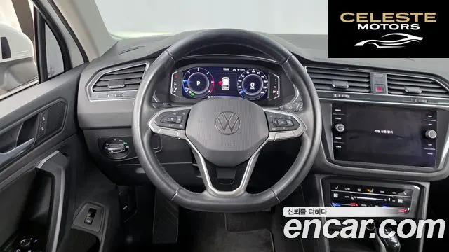 VOLKSWAGEN 22.0 TDI Premium 2023 — photo 13 sur 20