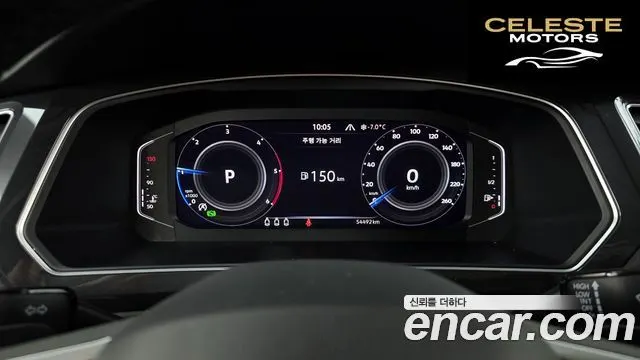 VOLKSWAGEN 22.0 TDI Premium 2023 — photo 8 sur 20