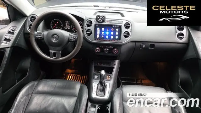 VOLKSWAGEN 2.0 TDI 2014 — photo 7 sur 20