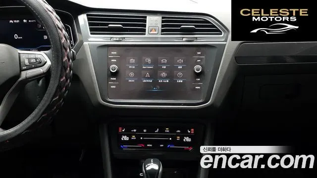 VOLKSWAGEN 22.0 TDI Premium 2022 — photo 14 sur 20