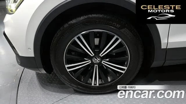 VOLKSWAGEN 22.0 TDI Premium 2022 — photo 5 sur 20