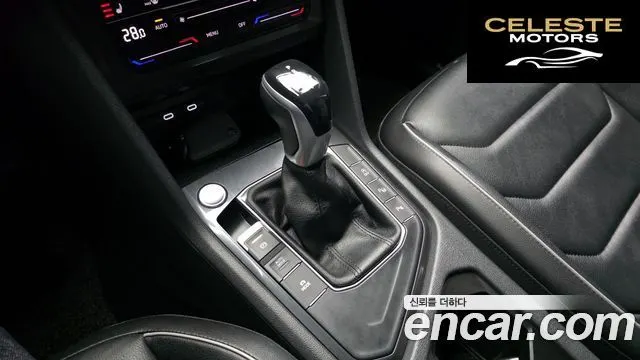 VOLKSWAGEN 22.0 TDI Premium 2022 — photo 9 sur 20