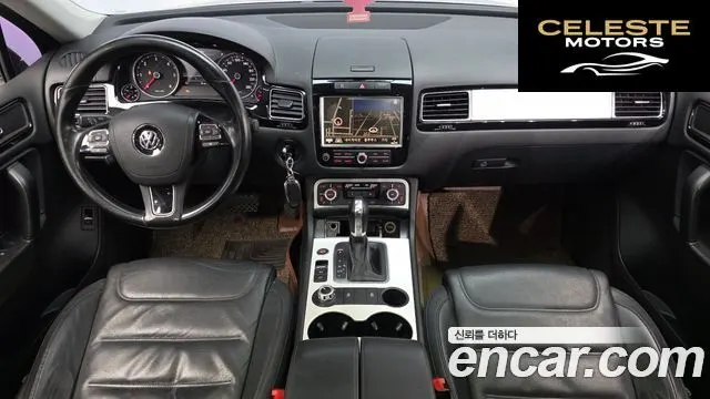 VOLKSWAGEN V6 3.0 TDI 2014 — photo 7 sur 20