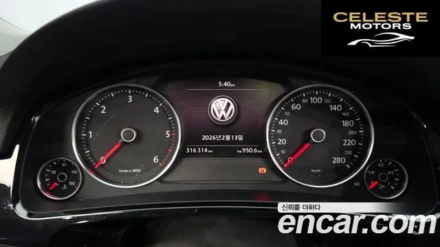 VOLKSWAGEN V6 3.0 TDI 2014 — photo 8 sur 20