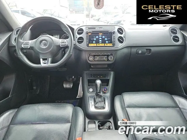 VOLKSWAGEN 2.0 TDI R-Line 2013 — photo 24 sur 26