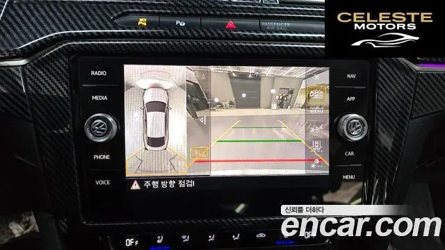 VOLKSWAGEN 2.0 TDI 2019 — photo 15 sur 20