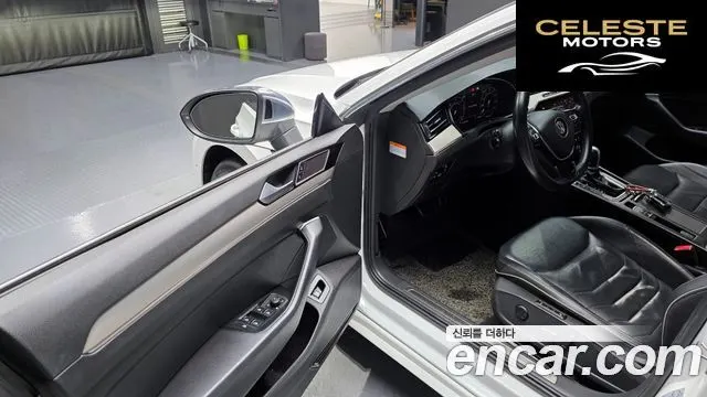 VOLKSWAGEN 2.0 TDI Premium 2019 — photo 11 sur 20