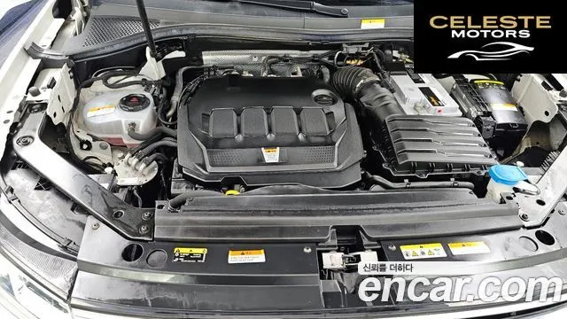 VOLKSWAGEN 22.0 TDI Premium 2021 — photo 5 sur 26