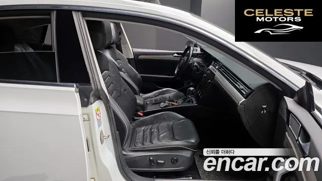 VOLKSWAGEN 2.0 TDI Premium 2019 — photo 10 sur 20